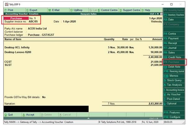 How To Enable Expenses In Purchase Voucher In Tally